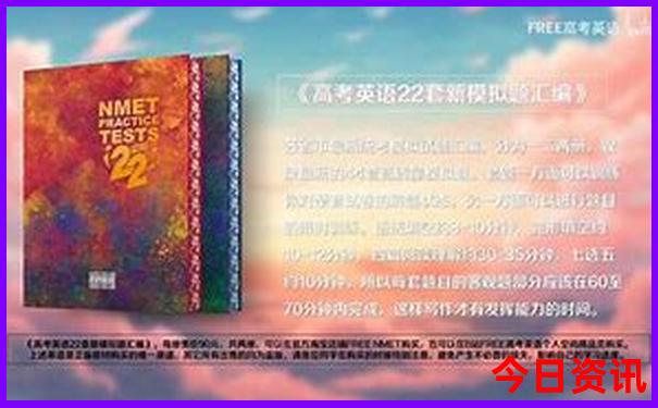 广州周边好玩的地方排行榜